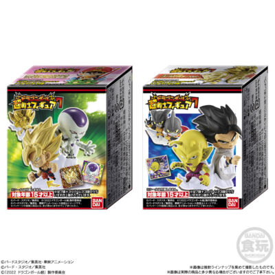 Dragon Ball Z Adverge Super Warriors Figure Vol.7 - Box Scellée Collection