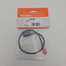 AEC-33 Futaba RC S.bus S. Bus Sbus Servo Hub w/Cable (12" / 300mm)
