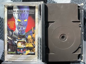D Sega Saturn