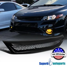 Fits 2006-2008 Civic Si 2Dr Coupe Honeycomb Type Grill Hood Mesh Grille R Black