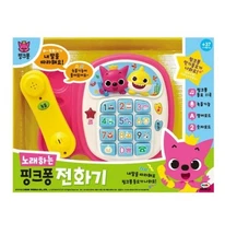 Singing Pinkfong Phone Popular 11 Korean Songs English Number Recording