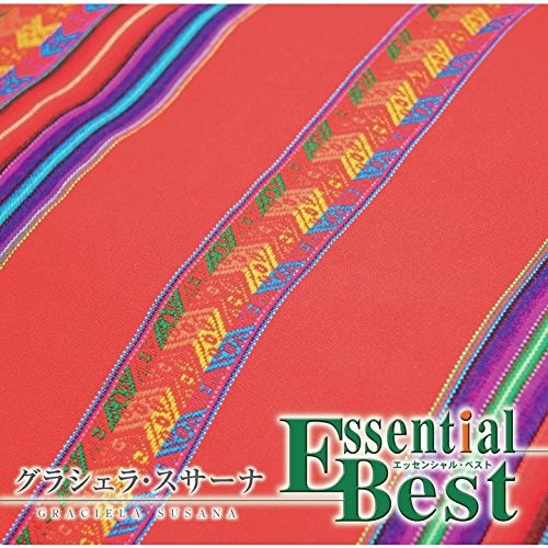 Graciela Susana Essential Best 1200  From Japan CD 15tracks