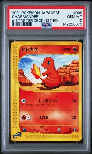 2001 POKEMON JAPANESE  E-STARTER DECK 1ST EDITION #009 CHARMANDER PSA 10
