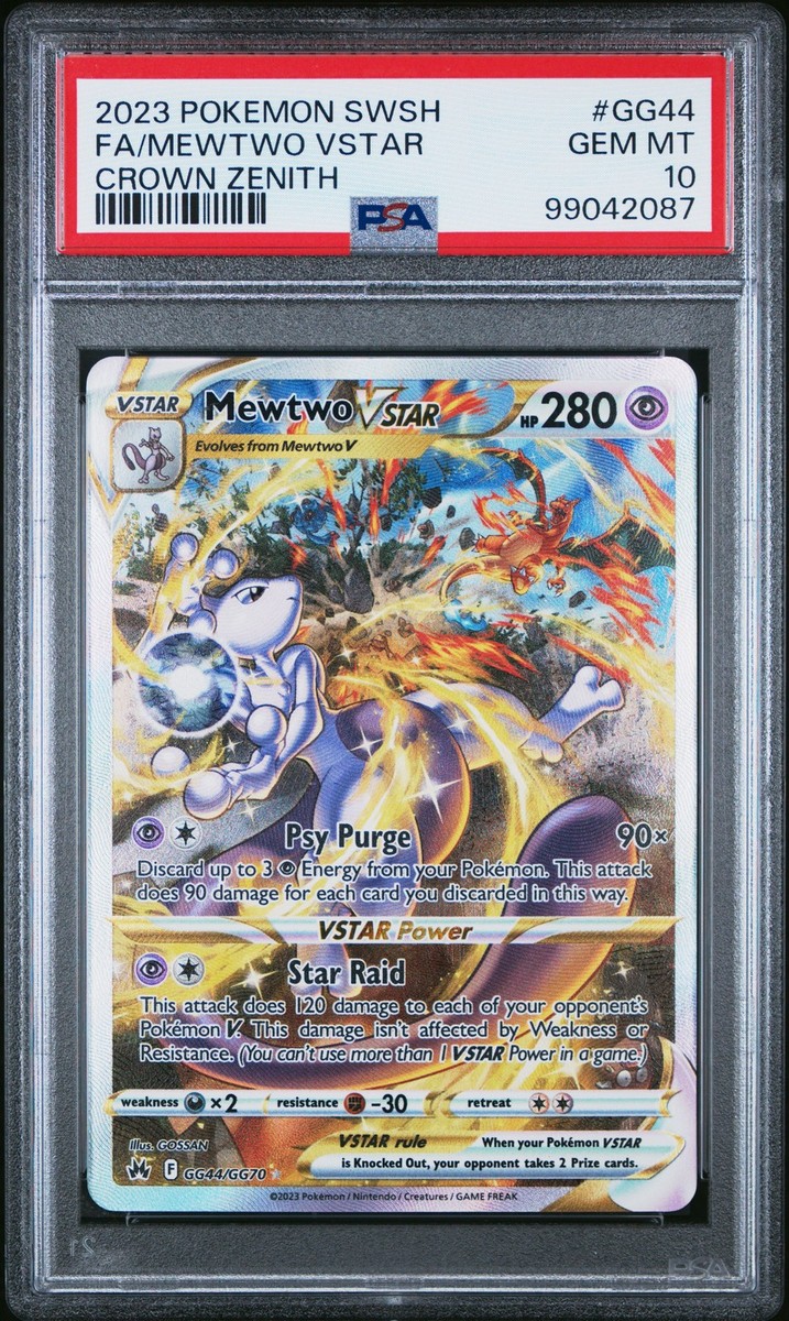 PSA 10 ミツバ　プロモ PSA10鑑定済〕ミツバ(SR仕様)【P】{157/S-P}