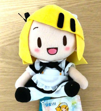 Mini muñeca de peluche Kagamine Rin Maid ver. Japón 2025 16 cm 6,3" Japón nuevo