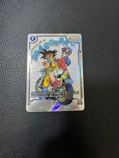 Chi-Chi SB01-019 Prices | Dragon Ball Fusion World Manga Booster