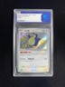 2025 Pokemon TCG S-Chinese 151C Snorlax 169/151 S Gem Mint PLG 10 SV42
