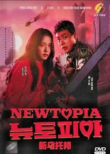 NEWTOPIA Korean Zombie Drama 2-Disc DVD Set Eng/Chinese Sub Region All New