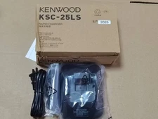 new walkie talkie charger KSC-25LS FOR KENWOOD TK-D3188 NX320 330 TK3178