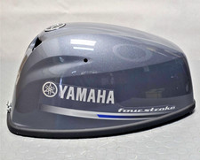 6DR-42610-12-00 Yamaha Cowl  T9.9 & F9.9 6EA-42610-10-00, 6DR-4261A-10-00