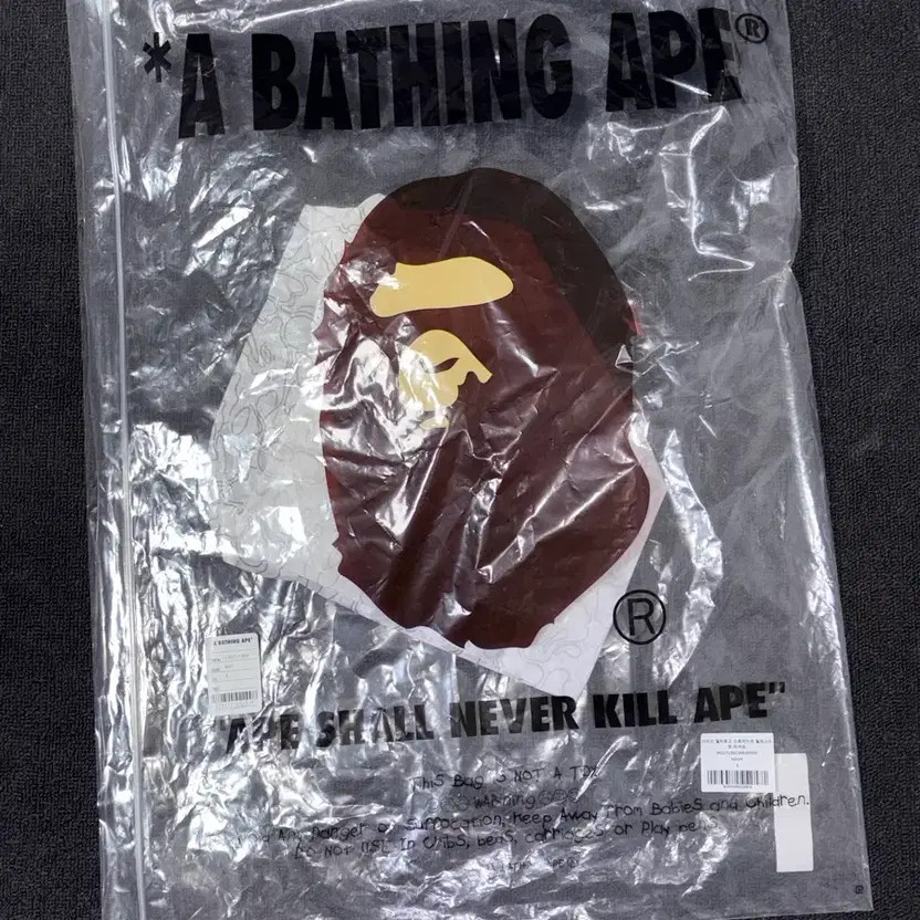 Bape Multi-logo Stripe Relaxed Fit T-shirt, Size S, With Tags and Packaging thumbnail 3