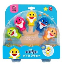 Official Pinkfong Baby Shark Finger Puppet Bath Toy - Yellow Shark Family Kid