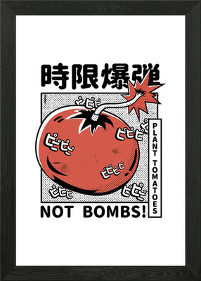 Tomato bomb japanese Framed Wall Art Poster Canvas Print Picture