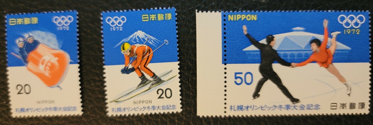 TRIAL POSTAGE STAMPS コレクション USA-412-13__24218.1738114540.