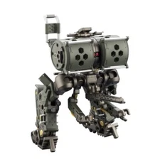 KOTOBUKIYA SCARECROW FOREST COLOR Ver HEXA GEAR KIT BLOCK from Japan