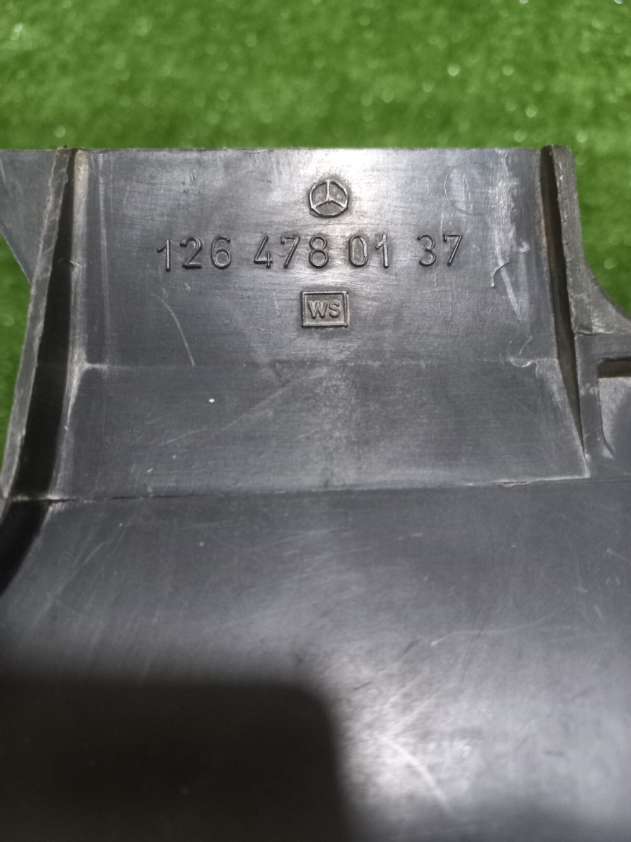 Mercedes-Benz W123 W126 Fuel Pump Cover 1264780137 | Genuine
