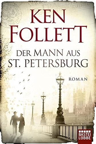 I DIDN'T GET WHERE I AM TODAY by DAVID NOBBS Paperback / softback