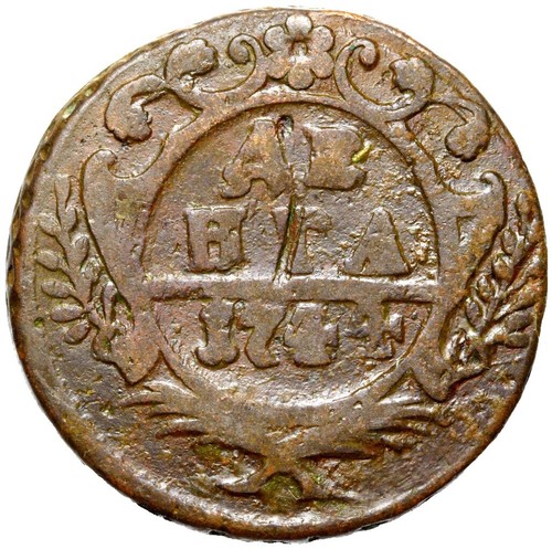 Russia - Elizabeth I. - Coin - 1 Denga ДЕНГА 1744 - Moscow Russia - Elizabeth I. - Coin - 1 Denga ДЕНГА 1744 - Moscow
