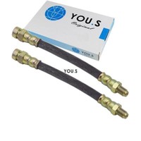 2 X You.S Bremsschlauch Vorne Links & Rechts FüR Mitsubishi Pajero Canvas Top
