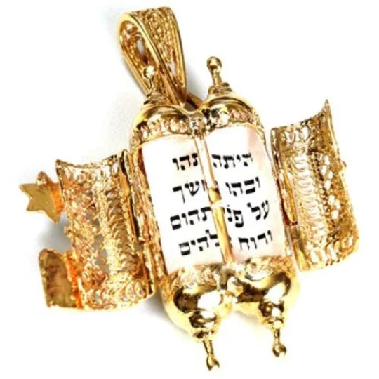Еврейская подвеска из желтого золота 14 карат с бирюзой иудейскими камнями - Изображение 2 из 4