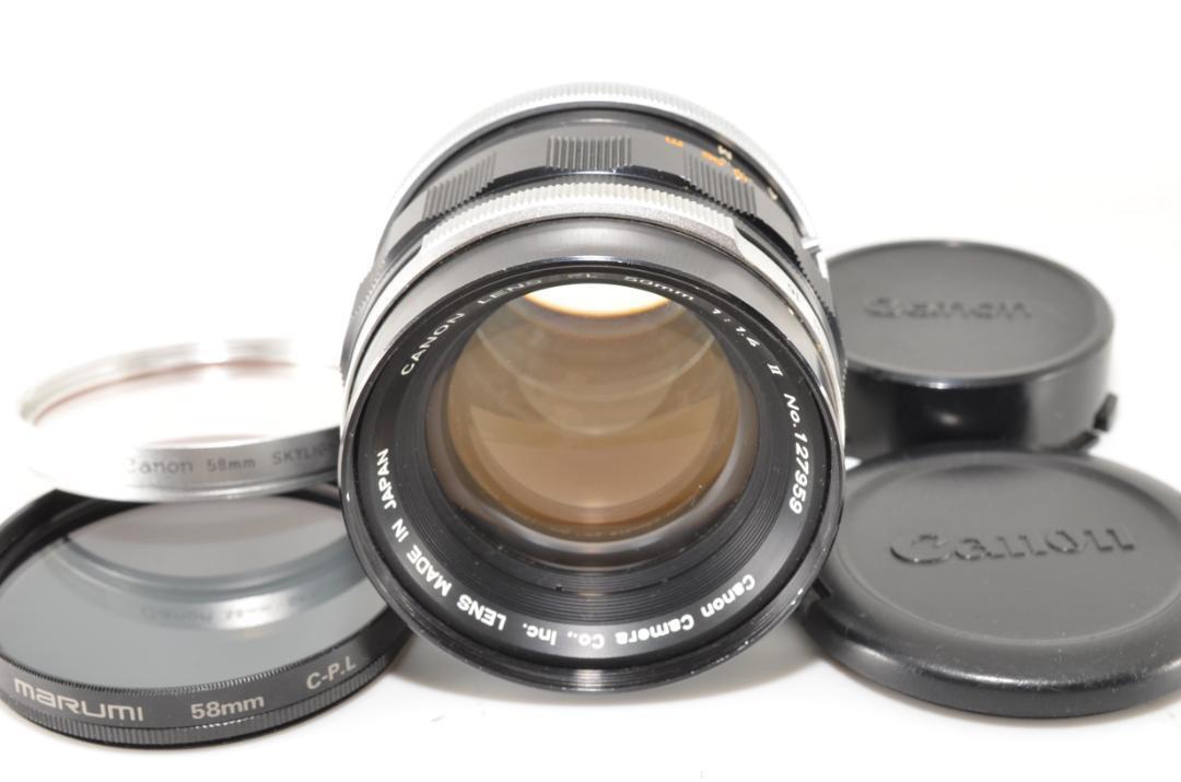 Canon CANON LENS FL 50mm f1.4 Lens 2672 | eBay Canon CANON LENS FL 50mm f1.4 Lens 2672 | eBay
