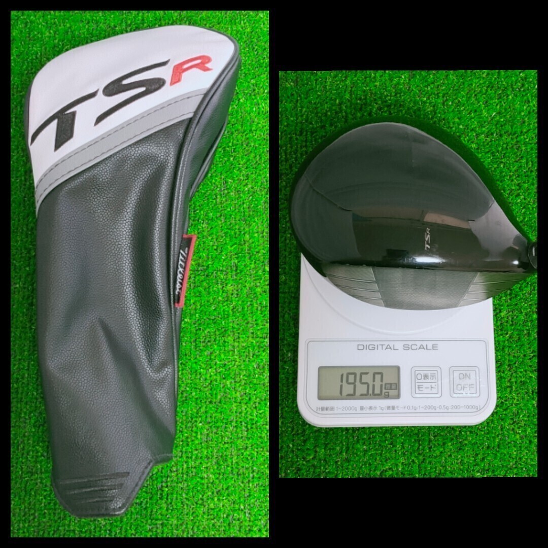 Titleist TSR4 9.0° Driver Head Only Right Handed Golf W/COVER Fast