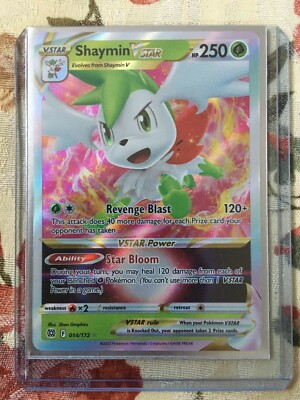 rare pokemon trainer cards i PULLED TWO OF THE RAREST POKEMON CARDS EVER!!!!!! (CRAZIEST POKEMON CARD  CHALLENGE)