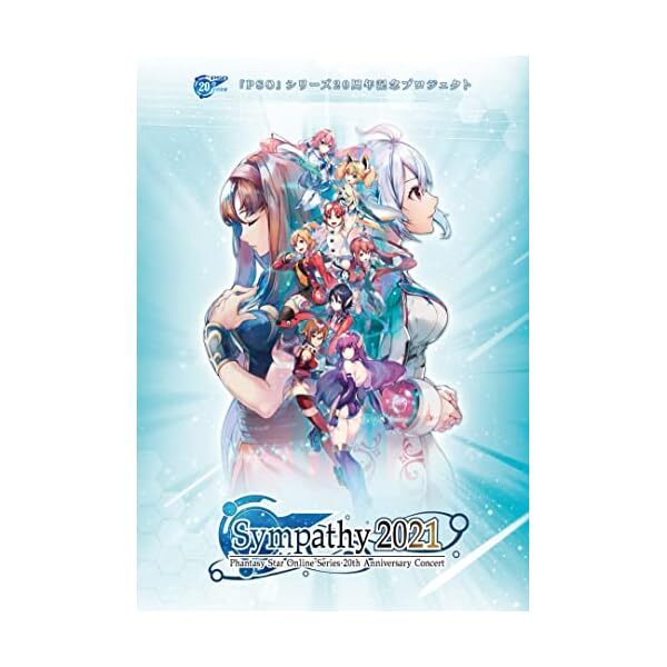 PSO Series 20th Anniversary Concert Sympathy 2021 Memorial Blu-ray+2 CD Japa