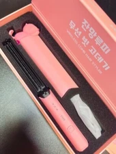 Coolean Zanmang Loopy Wireless Root Volume Brush Iron / Express / Genuine