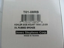 Oil Rubbed Bronze Decorative Tank Trip Lever Side Mount for Kohler® T0108RB