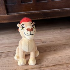 Peluche Disney Kion La Guardia del León - Hijo de Simba - Disney Junior Stuffy 7” King