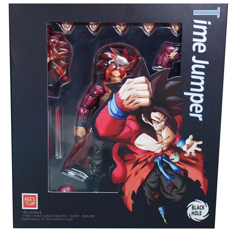 Black Hole Toys Dragon Ball SHF Time Jumper Super Saiyan 4 SSJ4