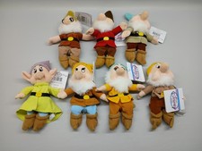 Disney Store Exclusive Snow White  The Seven Dwarfs 8" Beanie/BeanBag Plush Lot