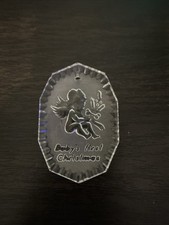 Waterford Crystal Baby's First Christmas Ornament Clear With Dust Bag in Box