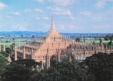 BURMA MONYWA THAN BUDHAY PAGODE