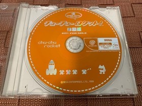 Dc Trial Version Software Chuchu Rocket Dreamcast Demo Discsega Chu