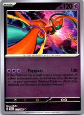 Deoxys 032/086 Uncommon Chaos Rising Pokemon Reverse Holo NM