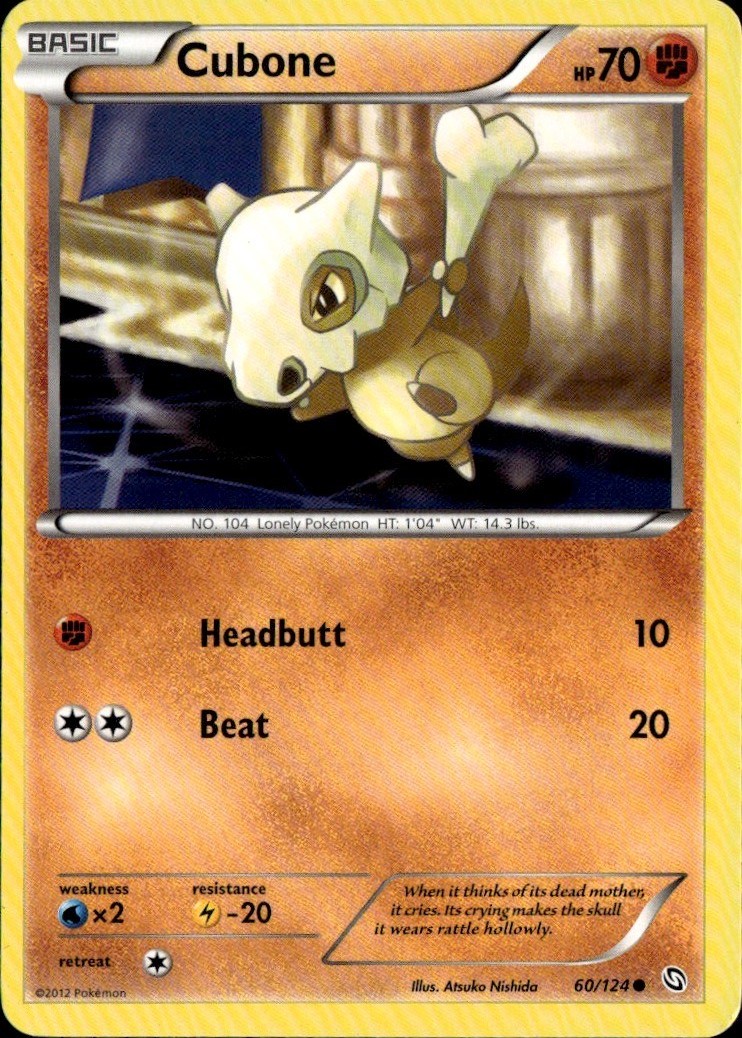 Cubone Common Dragons Exalted 60/124 NM