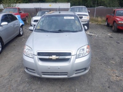 Used Power Steering Pump fits: 2011 Chevrolet Aveo  Grade A