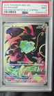 2025 Pokemon Mega Evolution Bulbasaur 133/132 PSA 9 Promo