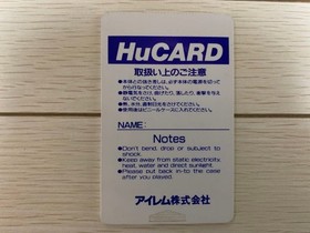 SAIGO NO NINDO Ninja Spirit NEC Pc Engine CD ROM Japan game Japan Used