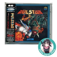 Pulstar Japan Cd Used Pulstar Japan Cd Used