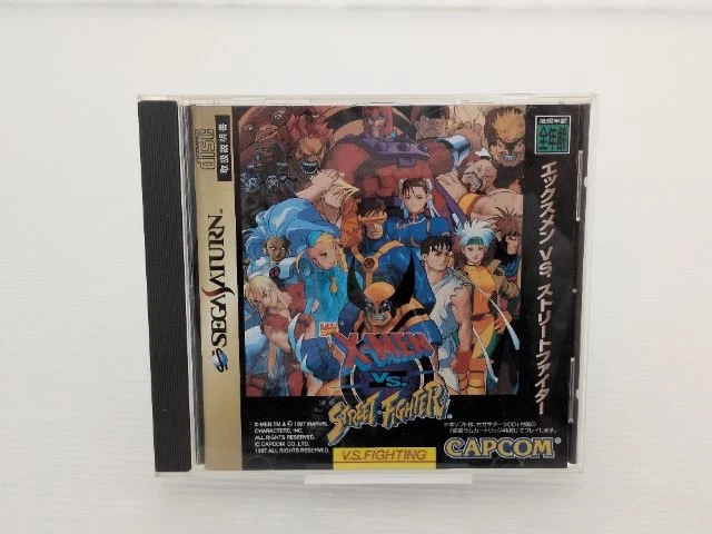 25+ xmen vs street fighter saturn for sale | Updated Oct 2026