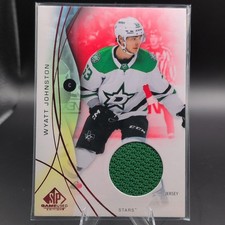 Upper Deck SP Game Used Wyatt Johnston Red Jersey #53 Dallas Stars 2024-25