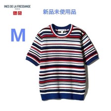 UNIQLO INES de la Fressange Border Crew Neck Sweater M New Unused