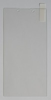 Sony Xperia L2 Panzerfolie Displayschutzglas 9H 2.5D HüLle Tempered Glass Hartgl