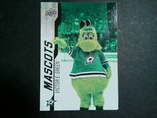 Victor E Green 2024 Upper Deck NHCD Mascot M-5 Dallas Stars