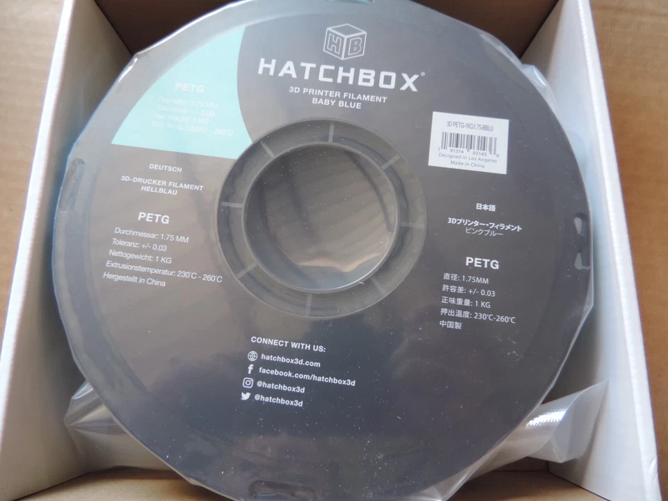 Hatchbox 1.75mm filament baby blue PETG 3D printer filament - Image 2 of 4