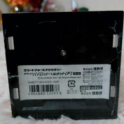 1/6 Takara Efr-03 Pilot Helmet Vf-31 | eBay