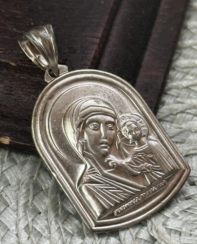 Vintage Marry Jesus Silver 925 Pendant Jewelry Cross Orthodox Amulet Rare Old